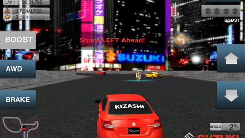 Suzuki Kizashi Ring of Fire iPad, iPhone game