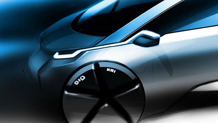 BMW Megacity Vehicle official teaser